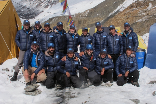 Foto oficial de la Expedición BBVA 