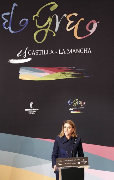 Cospedal: «El Greco hará de Toledo el epicentro de la cultura»