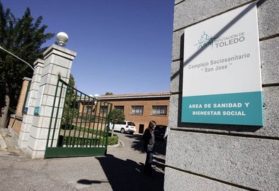 El PSOE pedirá el mantenimiento del centro como medida cautelar