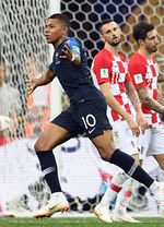 Final France vs Croatia