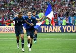 Final France vs Croatia