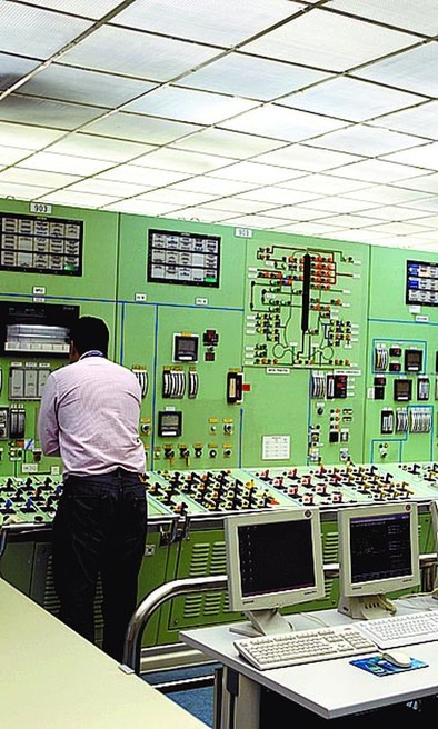 Sala de control de la central nuclear. diariodeburgos.es
