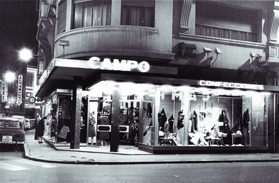 Almacenes Campo. Actual Cylsa. Bajará la persiana a principios de marzo. Comenzó en 1934. FEDE