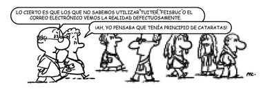 Noticias sin confirmar
