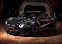 Un lujo al alcance de los coleccionistas