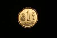 Imagen de una peseta, que perderá todo su valor a finales de año.