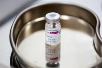 La EMA avala la seguridad de la vacuna de AstraZenenca