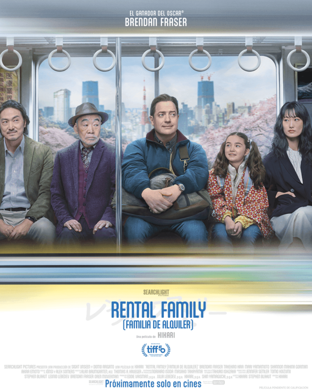 RENTAL FAMILY