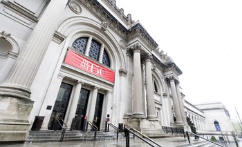 Un lunes de grandes guitarras, cine clásico, arte y diseño