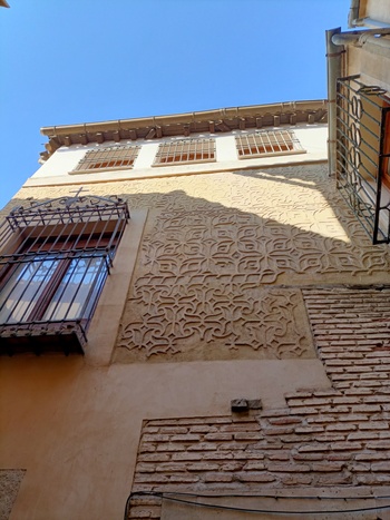 El Consorcio organiza un Congreso Internacional sobre fachadas