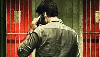 Una navidad para sobrevivir